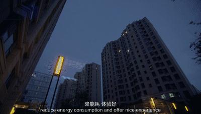 海爾產(chǎn)城創(chuàng) 以產(chǎn)品力驅(qū)動(dòng)未來(lái)，榮膺2020中國(guó)房地產(chǎn)行業(yè)優(yōu)秀企業(yè)