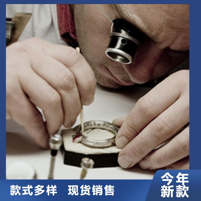 萬表管家 鐘表匠心守護者——記棗莊市薛城區(qū)分公司的專業(yè)服務(wù)